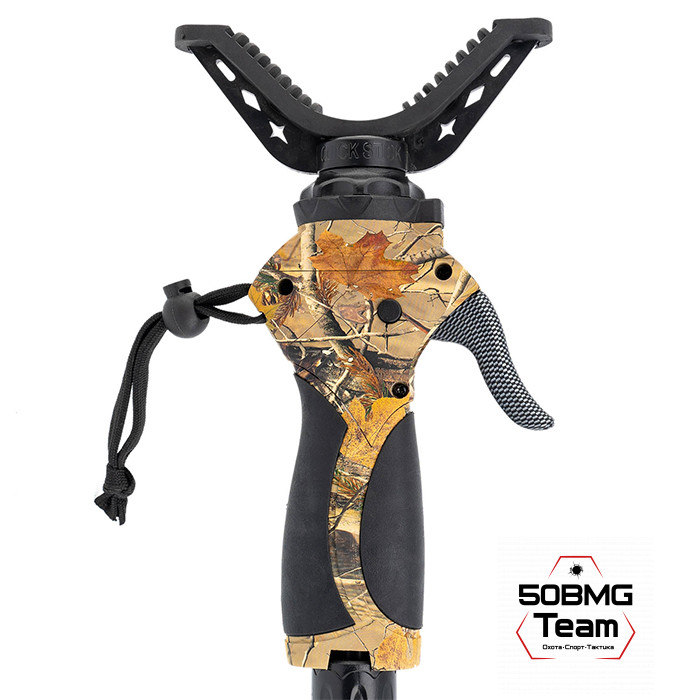 Оружейная опора Fiery Deer, 1 нога (высота до 180 см)