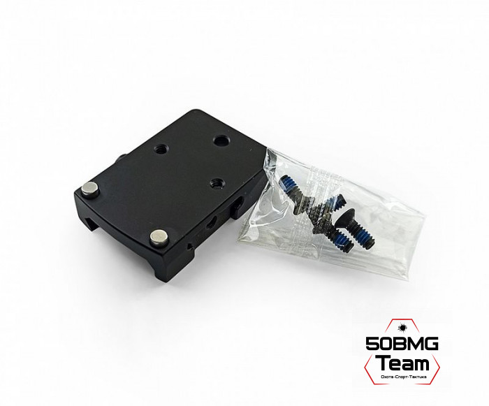 Кронштейн Holosun база RMR на Weaver для прицелов Holosun 407/507/508