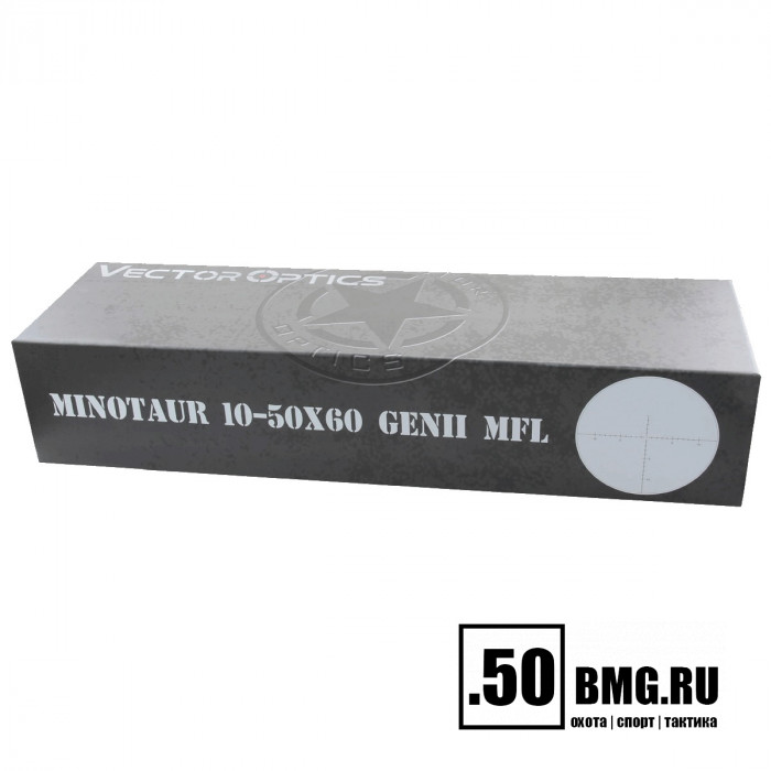 Оптический прицел Vector Optics Minotaur 10-50x60 GenII MFL SFP кольца 34мм