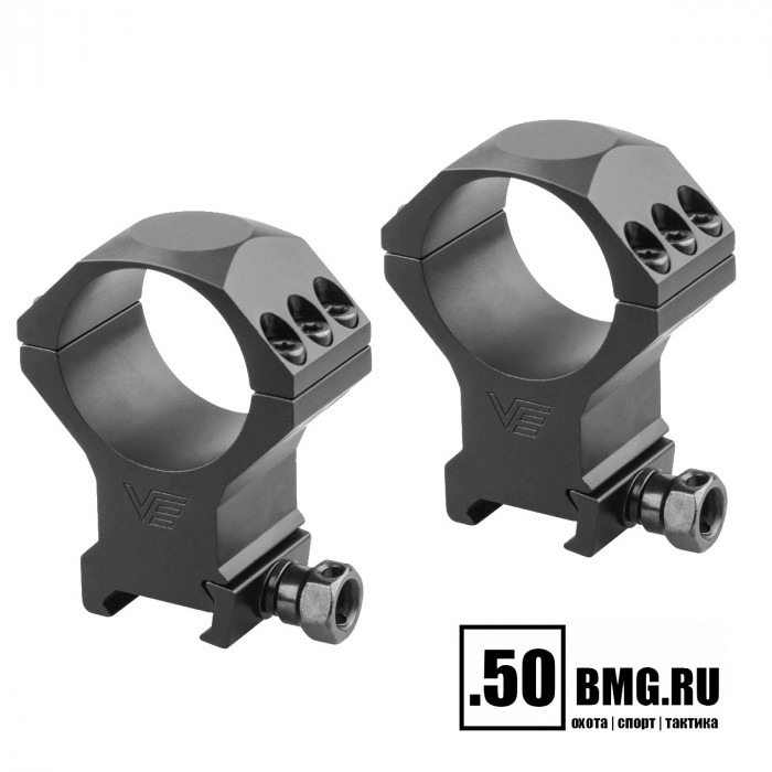 Оптический прицел Vector Optics Minotaur 10-50x60 GenII MFL SFP кольца 34мм