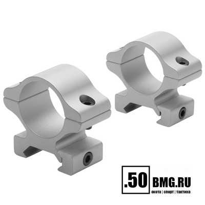 Кольца Leupold Rifleman 26мм на Weaver высокие (алюминий) Н=29,2 мм/BH=16,5 мм (57833)