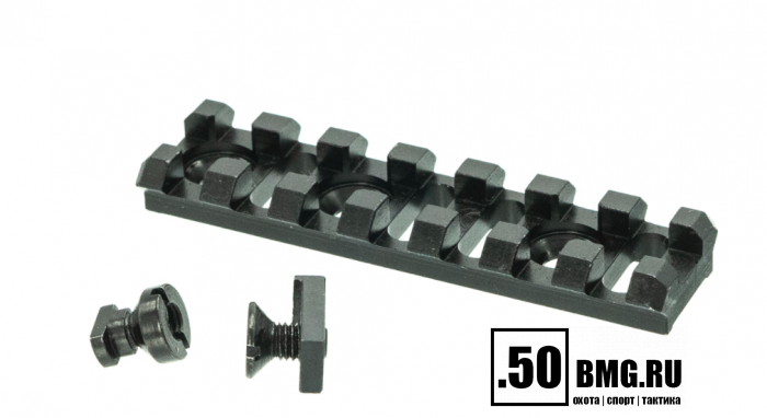 Кронштейн Зенит (Zenitco) Б-2У