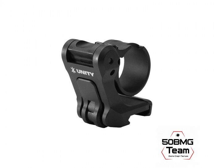 Кронштейн быстросъемный для магнифера Unity Fast™ FCT 30 MM