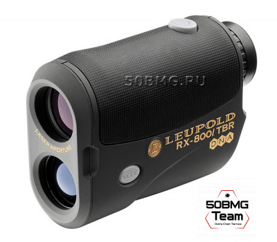 Лазерный дальномер Leupold RX-800i TBR with DNA