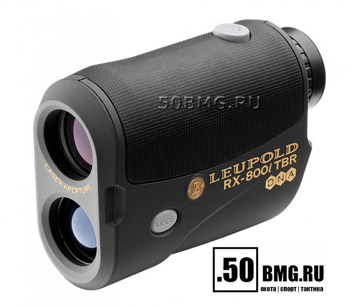 Лазерный дальномер Leupold RX-800i TBR with DNA