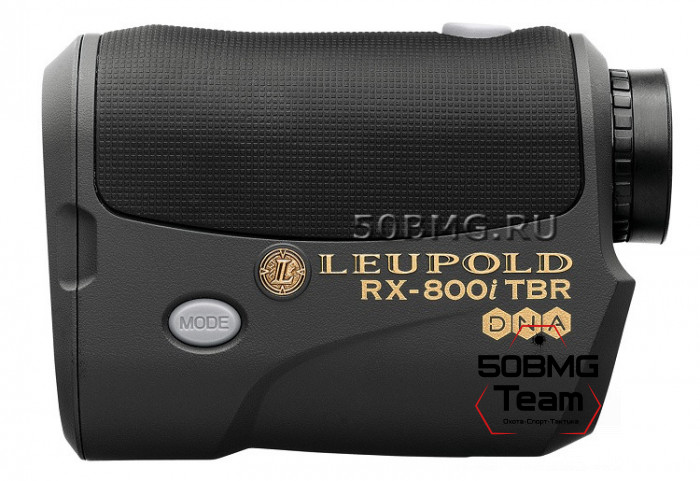 Лазерный дальномер Leupold RX-800i TBR with DNA