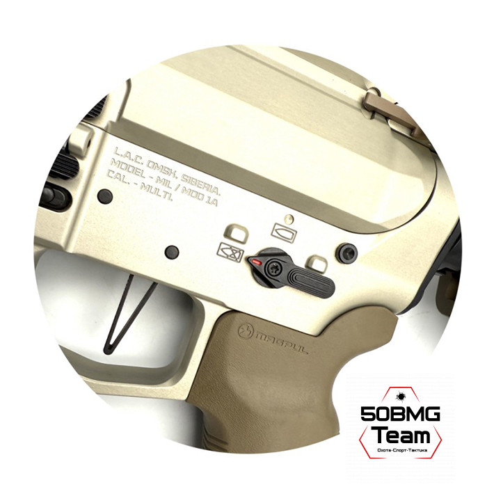 Комплект переводчика LAC для AR-15/10/9 исп. 01 (LAC0315)