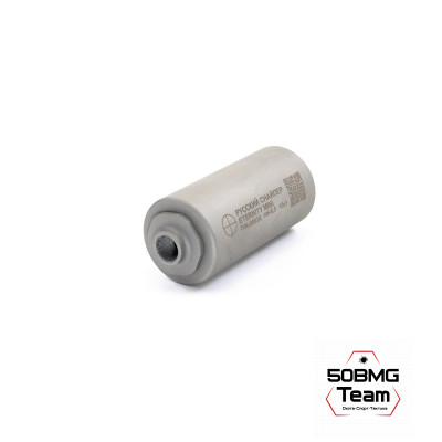 ДТК Закрытого типа Русский снайпер ETERNITY (ВЕЧНОСТЬ) новый сплав сталей с титаном!!! 11 камер, система внутренней рециркуляции газов!!! (100х49мм) р