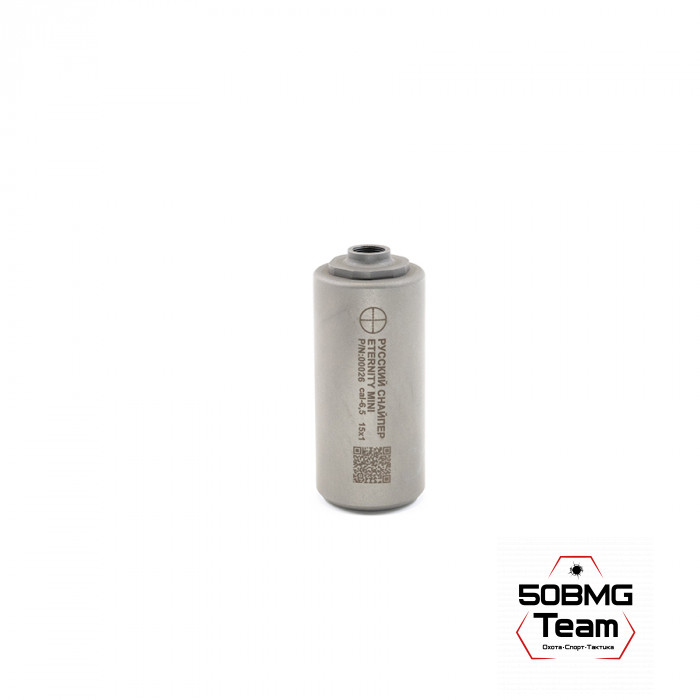 ДТК Закрытого типа Русский снайпер ETERNITY (ВЕЧНОСТЬ) новый сплав сталей с титаном!!! 11 камер, система внутренней рециркуляции газов!!! (100х49мм) р