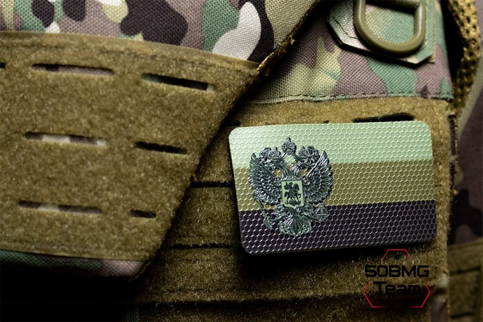 Шеврон тактический Bad Gringo "ГЕРБ ОЛИВА" (9Х5 см)