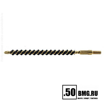 Нейлоновый ершик Dewey .35 кал, набор из 12 шт (BB-35N)