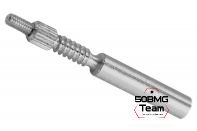 Адаптер-иголка A2S GUN № 3/1 (дюраль, резьба мама, дюймовая, 5/40)