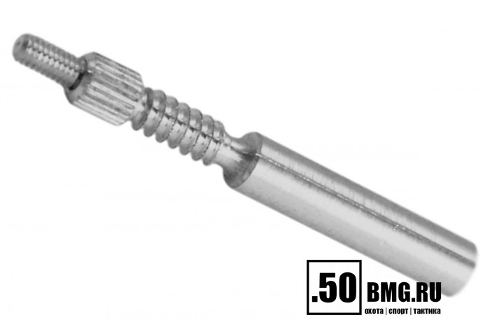 Адаптер-иголка A2S GUN № 3/1 (дюраль, резьба мама, дюймовая, 5/40)