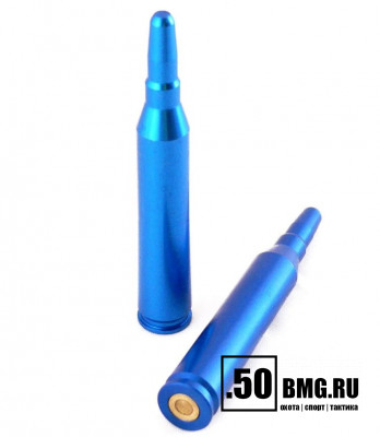 Фальшпатрон NIMAR алюминиевый 7,62x51 кал. в блистере (910.76251)