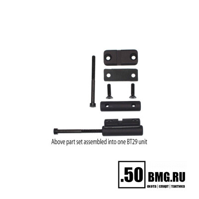 Адаптер для установки монопода на приклад SAKO TRG (BT29)