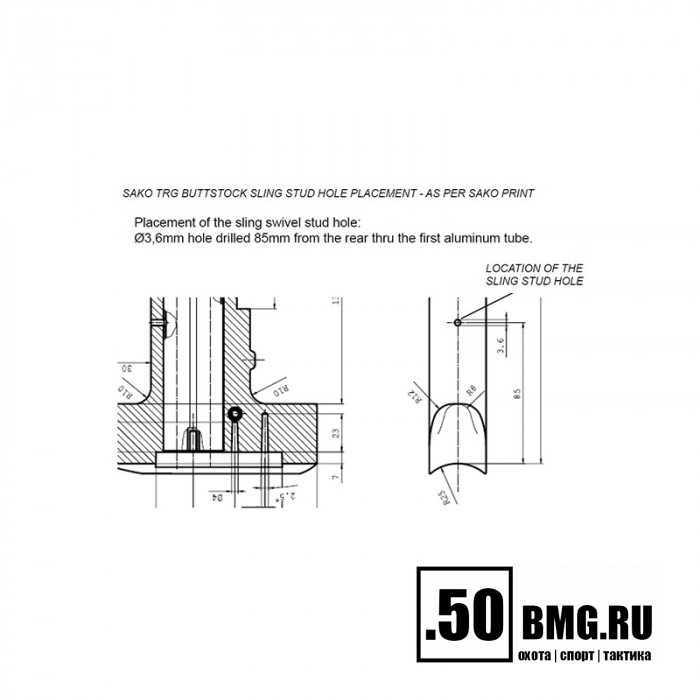 Адаптер для установки монопода на приклад SAKO TRG (BT29)