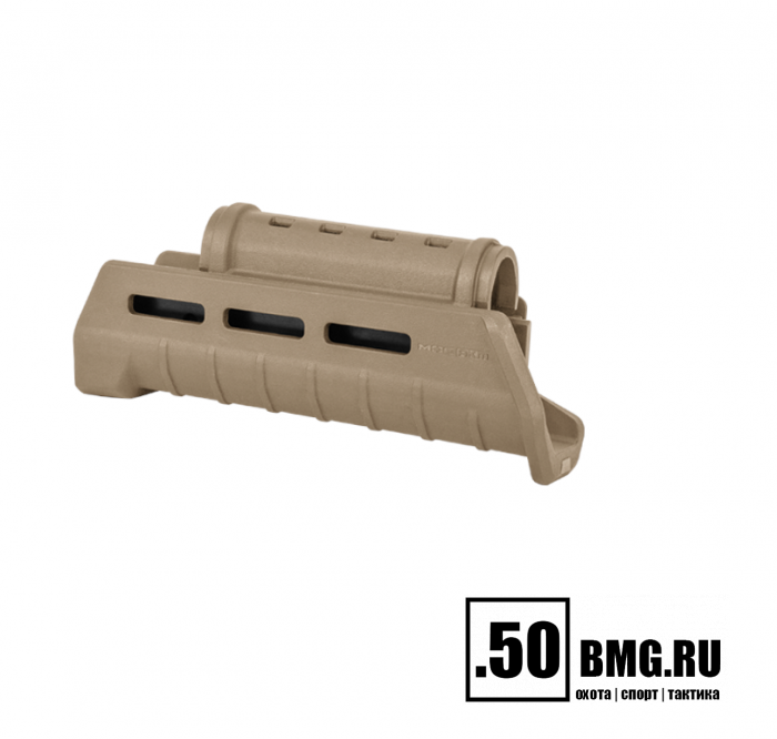 Цевье Magpul MOE AKM HAND GUARD – для AK47/AK74 (MAG620)