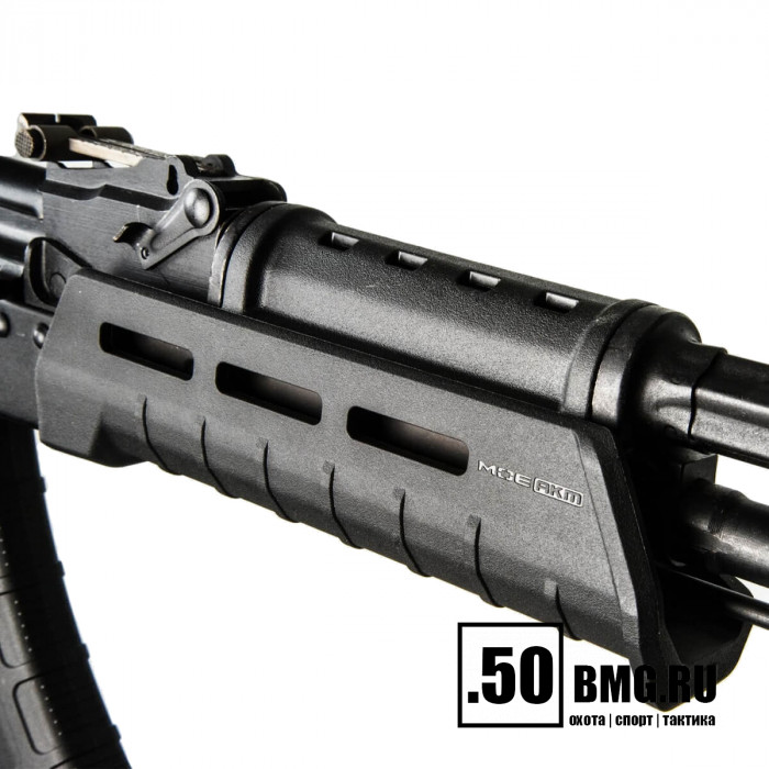 Цевье Magpul MOE AKM HAND GUARD – для AK47/AK74 (MAG620)