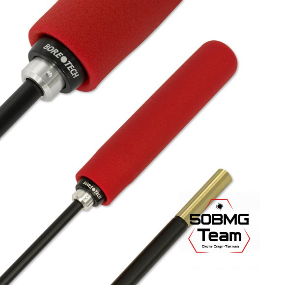 Шомпол Bore Tech Proof-Positive .30. 76см