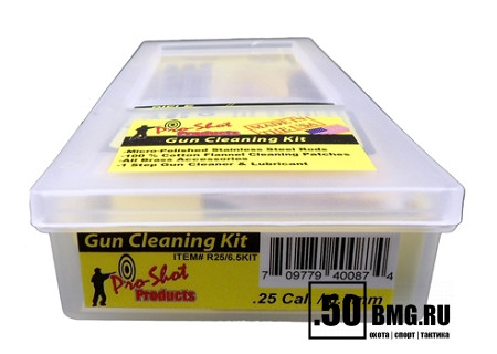 Набор для чистки ProShot Classic Box Kit .25 cal./6.5mm
