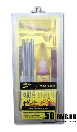 Набор для чистки ProShot Classic Box Kit .25 cal./6.5mm