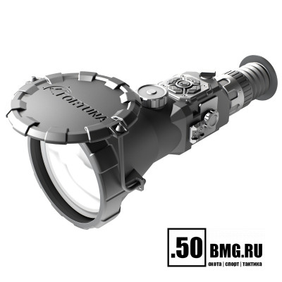 Тепловизионный прицел Fortuna General ONE LRF 3XL