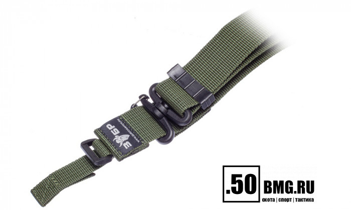 Трехточечный ремень Зубр Стандарт