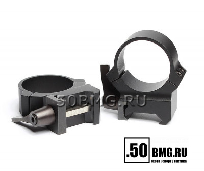 Быстросъемные кольца Leupold QRW 30 мм на Weaver H-28 мм/BH=13 мм (49865)