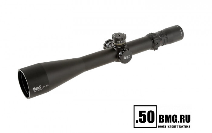 Оптический прицел March 10-60x52, сетка MTR-1 (подсветка)