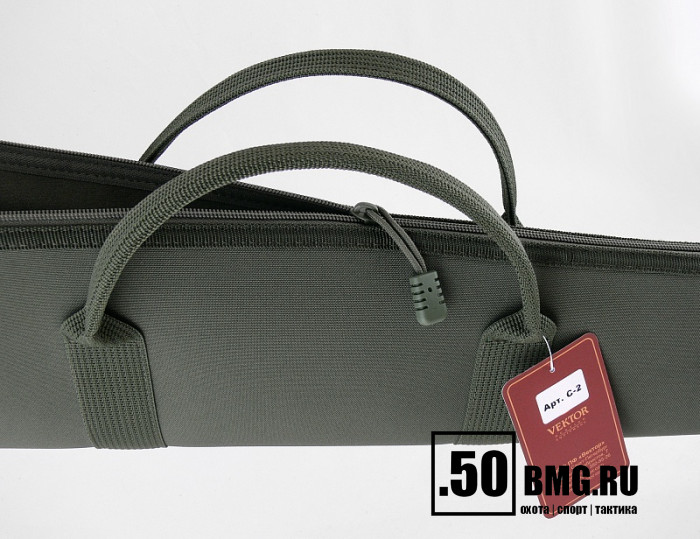 Чехол Вектор 135 см для полуавтомата (С-2)