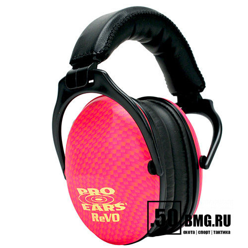 Наушники пассивные Pro Ears ReVo розовый космос