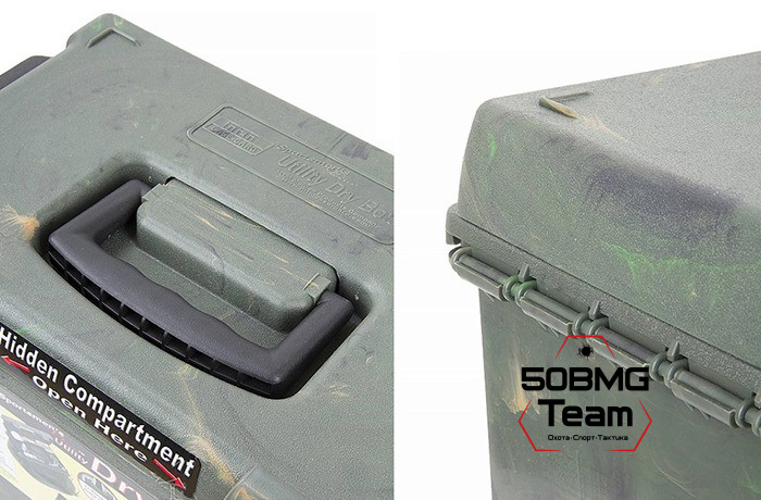Герметичный кейс MTM для патронов и снаряжения (SPUD1)
