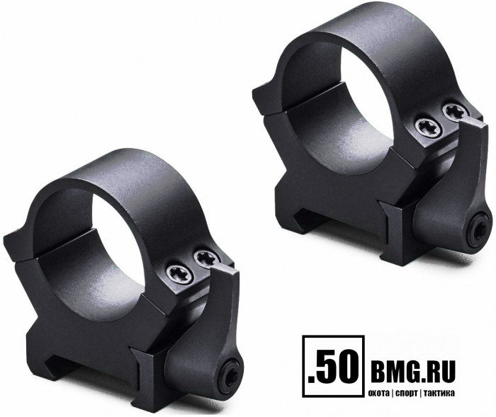 Быстросъемные кольца Leupold QRW2 25,4 мм на Weaver/Picatinny H-21,6 мм/BH=9 мм (174068)