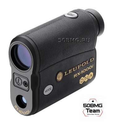 Лазерный дальномер Leupold RX-1000i with DNA
