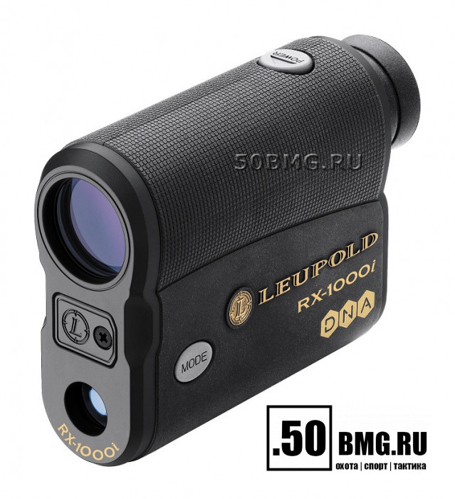 Лазерный дальномер Leupold RX-1000i with DNA