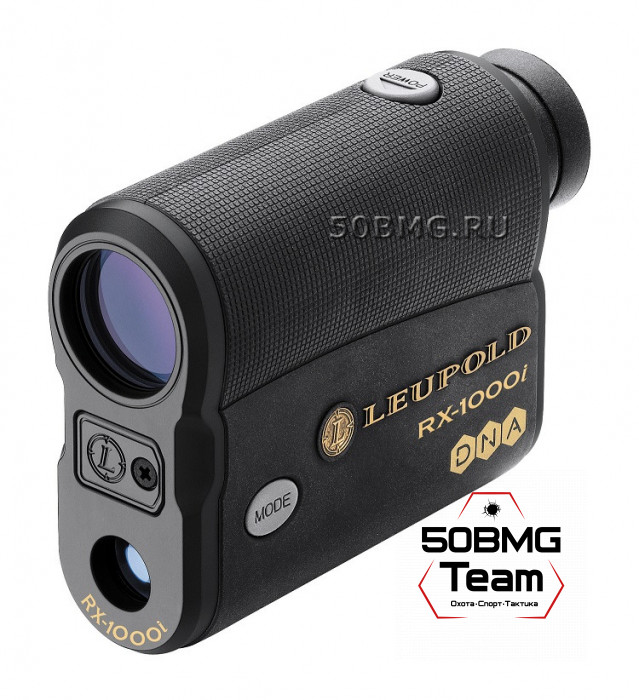 Лазерный дальномер Leupold RX-1000i with DNA