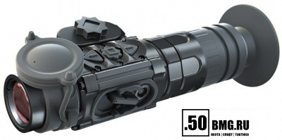 Тепловизионный прицел Fortuna General 25L3