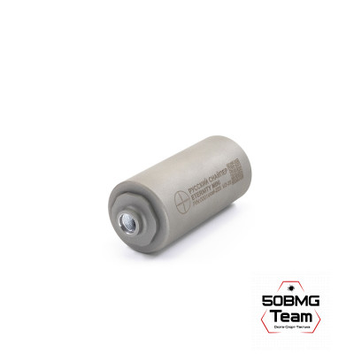 ДТК Закрытого типаРуский Снайпер ETERNITY (100х49мм) резьба 1/2x28 (кал.223/243) + чехол мультикам ДТК