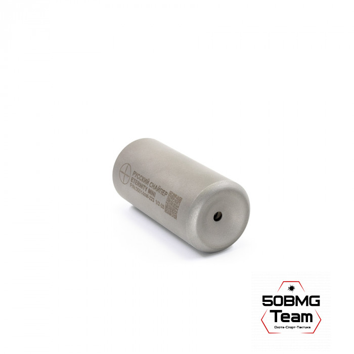 ДТК Закрытого типаРуский Снайпер ETERNITY (100х49мм) резьба 1/2x28 (кал.223/243) + чехол мультикам ДТК