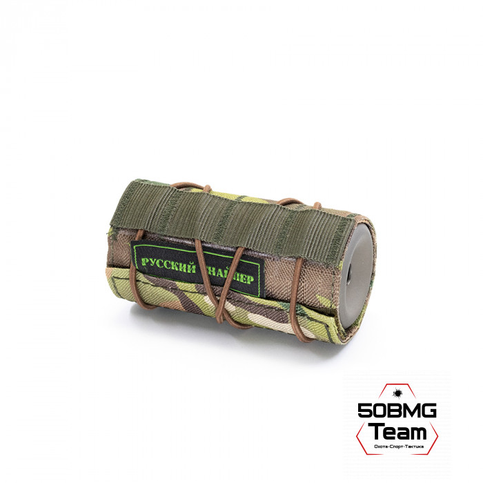 ДТК Закрытого типаРуский Снайпер ETERNITY (100х49мм) резьба 1/2x28 (кал.223/243) + чехол мультикам ДТК