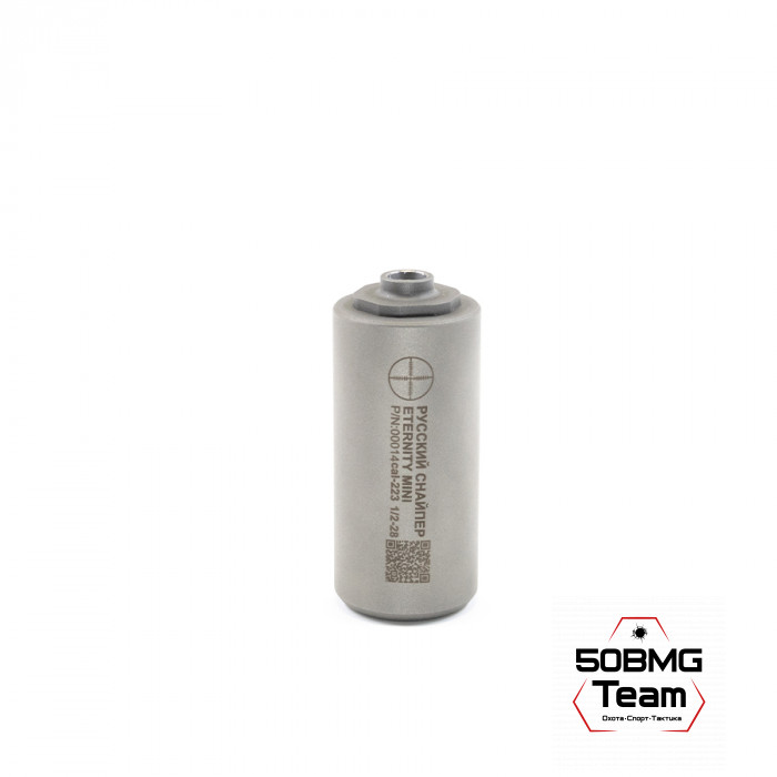 ДТК Закрытого типаРуский Снайпер ETERNITY (100х49мм) резьба 1/2x28 (кал.223/243) + чехол мультикам ДТК