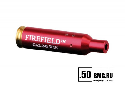 (FF39005) Лазерный патрон Firefield для пристрелки 308 Win, 243 Win, 7mm-08, 260 Rem, 358 Win