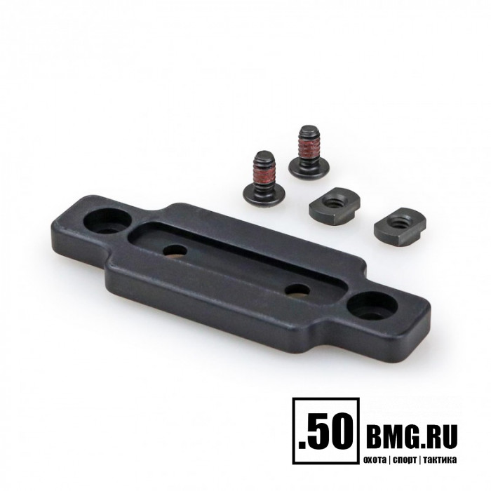 Адаптер для установки сошек Atlas без зажима на M-Lock (BT70)