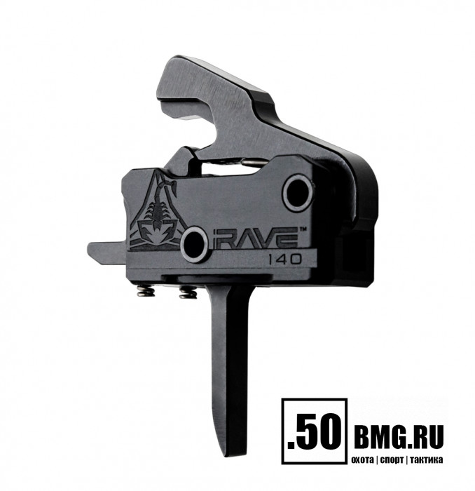 УСМ Rise Armament RAVE140 (3,5lb-1stage) для AR-15/AR-10