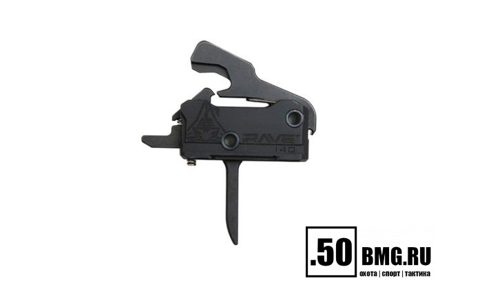 УСМ Rise Armament RAVE140 (3,5lb-1stage) для AR-15/AR-10