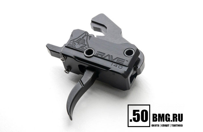 УСМ Rise Armament RAVE140 (3,5lb-1stage) для AR-15/AR-10