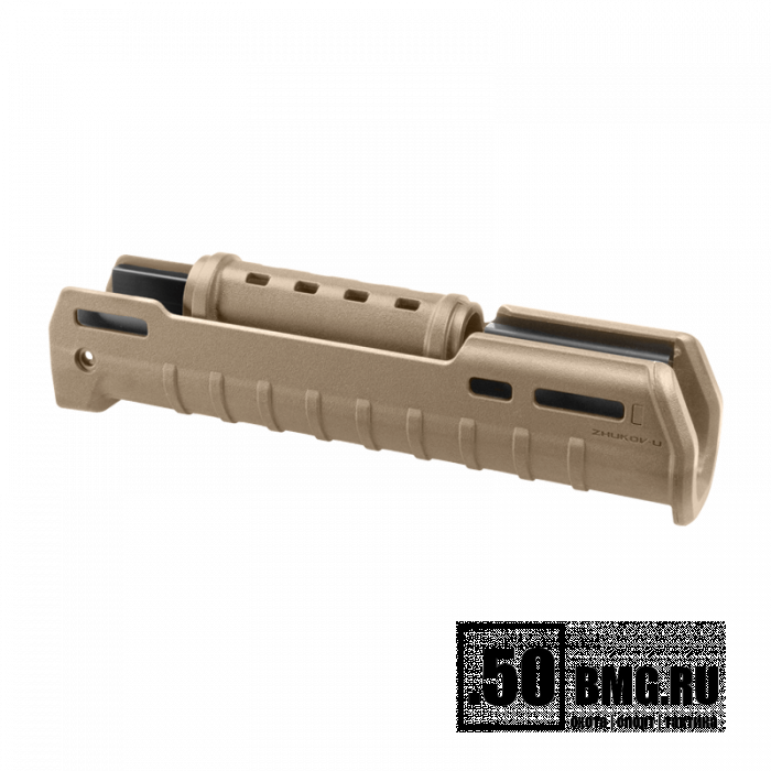 Цевье Magpul ZHUKOV-U Hand Guard – для AK47/AK74 (MAG680)