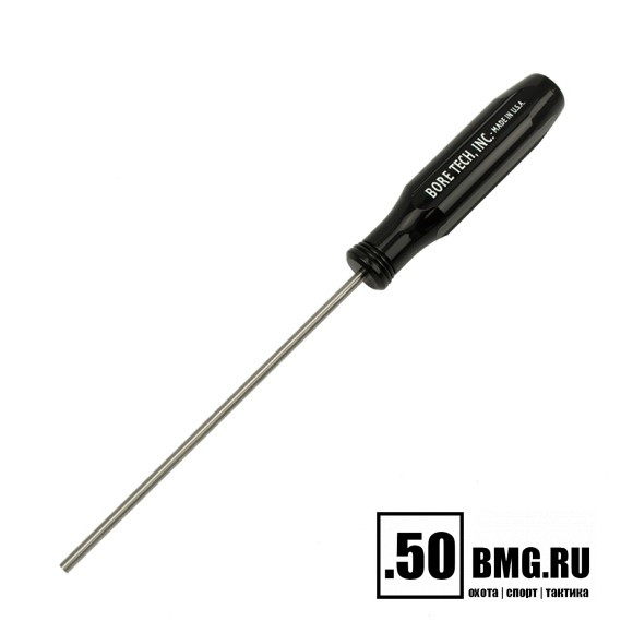 Шомпол Bore Tech V-STIX .22-.38 16см