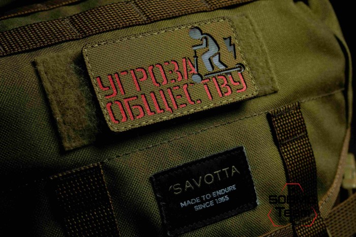 Шеврон тактический Bad Gringo "УГРОЗА ОБЩЕСТВУ" (5х9 см) 