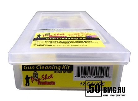 Набор для чистки ProShot Classic Box Kit для 12 калибра
